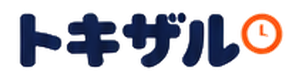 トキザル