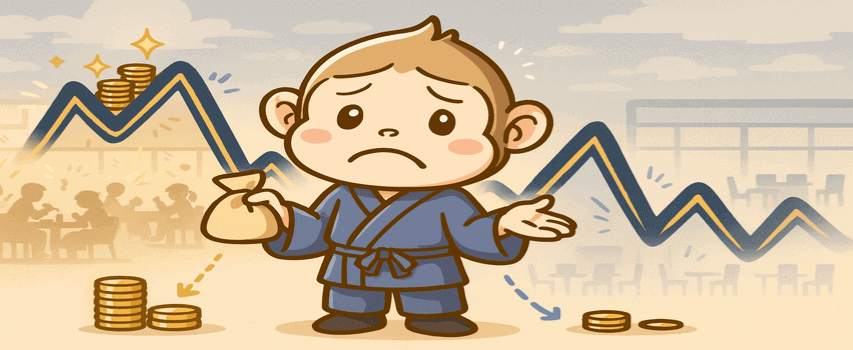 リゾートバイト 給料が安定しない