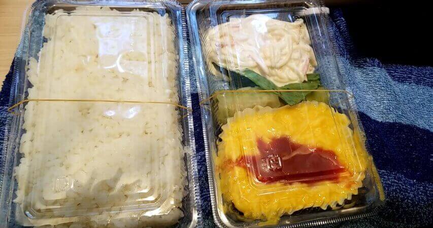 リゾートバイト　弁当　賄　トマム　朝
