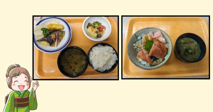 社員食堂 まかない リゾートバイト
