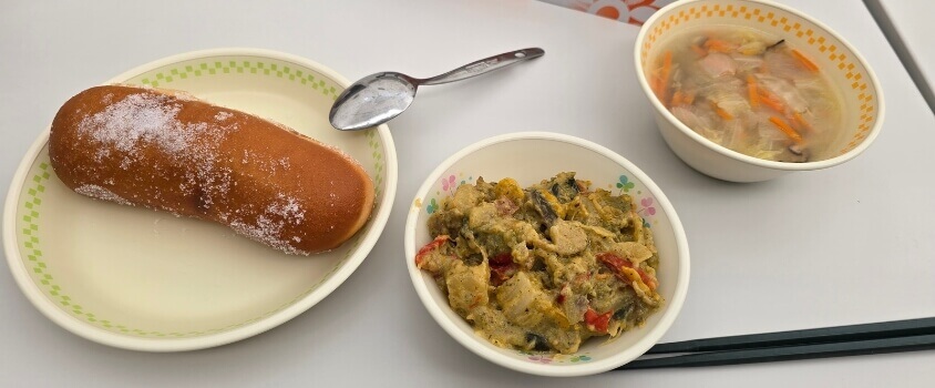 給食センター まかない リゾートバイト