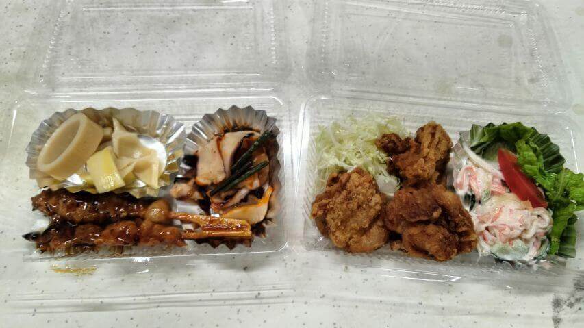 リゾートバイト　弁当　賄　高知　夜