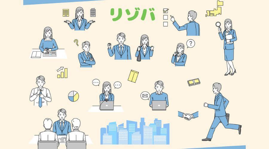 ヒューマニック まとめ リゾバ.com