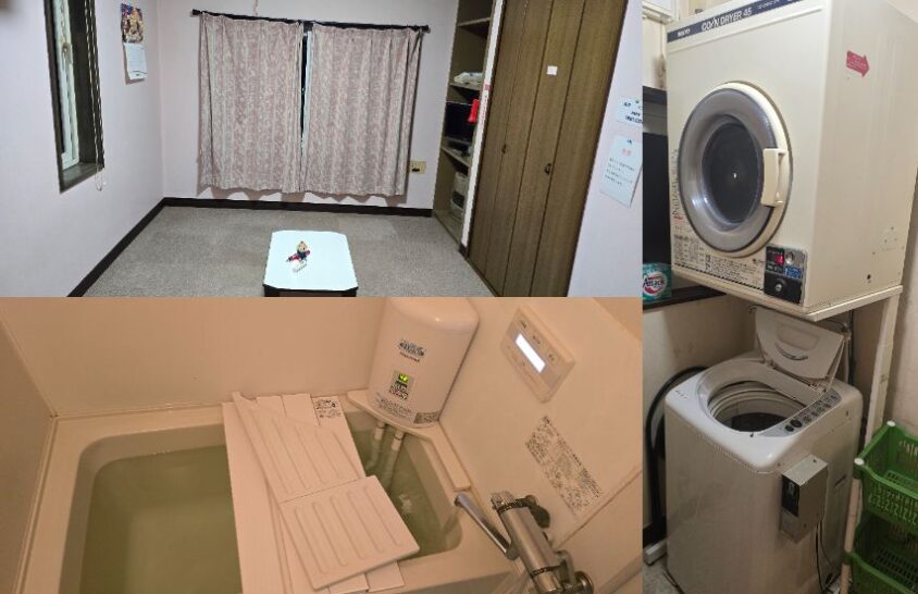 リゾートバイト　民宿　寮
