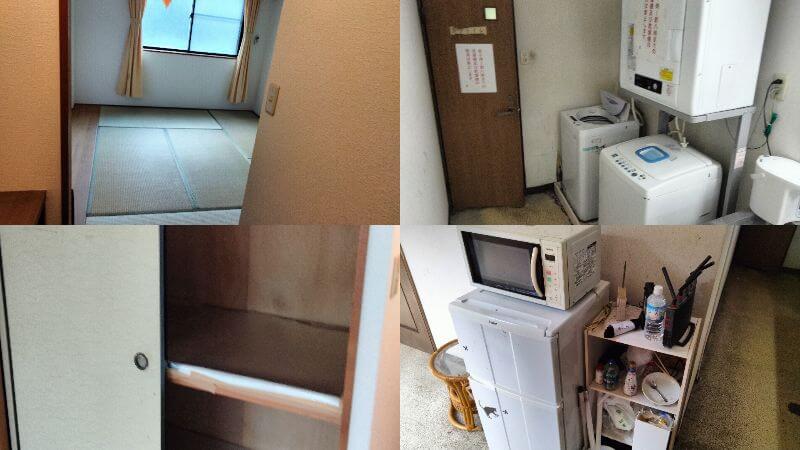 リゾートバイト 黒川温泉 寮
