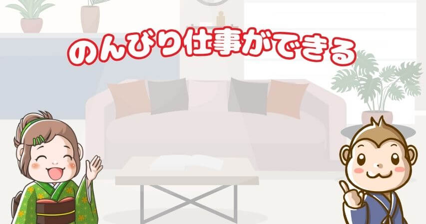 まとめ ゴルフ場 おすすめ