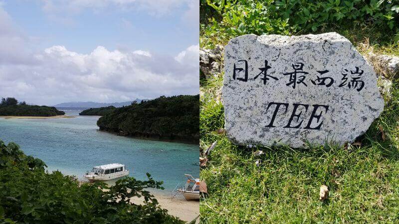 小浜島 ゴルフ場