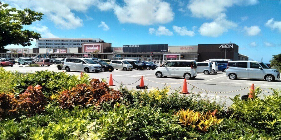 大型スーパー 宮古島