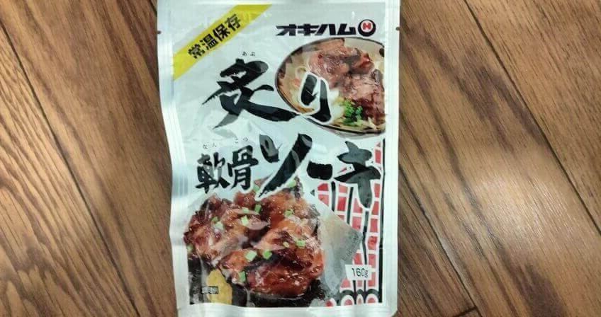 宮古島 台風 非常食