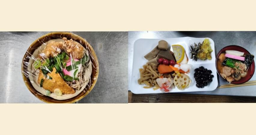リゾートバイト まかない お雑煮 おせち 年末年始
