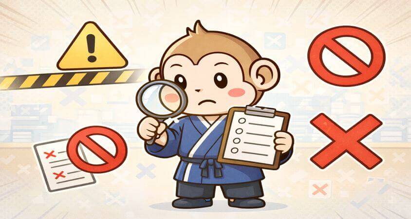 グッドマンサービス　お友達紹介制度　対象外ケース