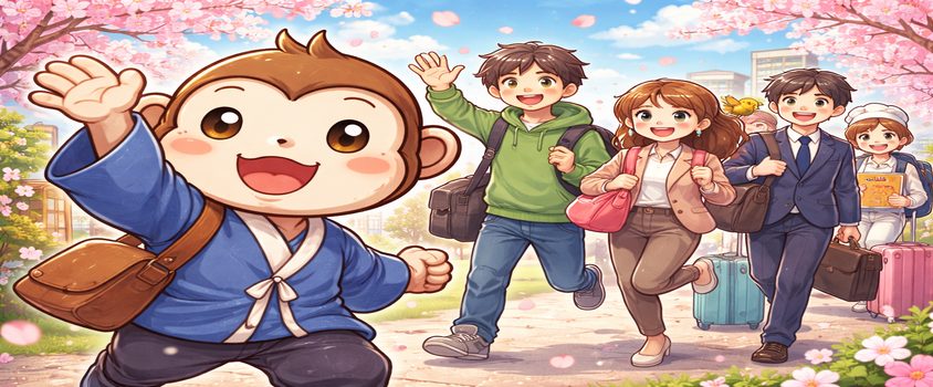 リゾートバイト　春　始める層