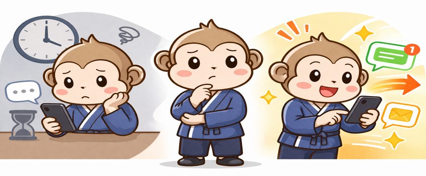 グッドマンサービス　連絡が遅い